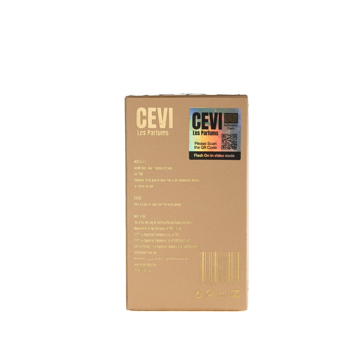 Back of the Cevi X Omaage tan box showing ingredients, cautions, authenticity QR code and barcode