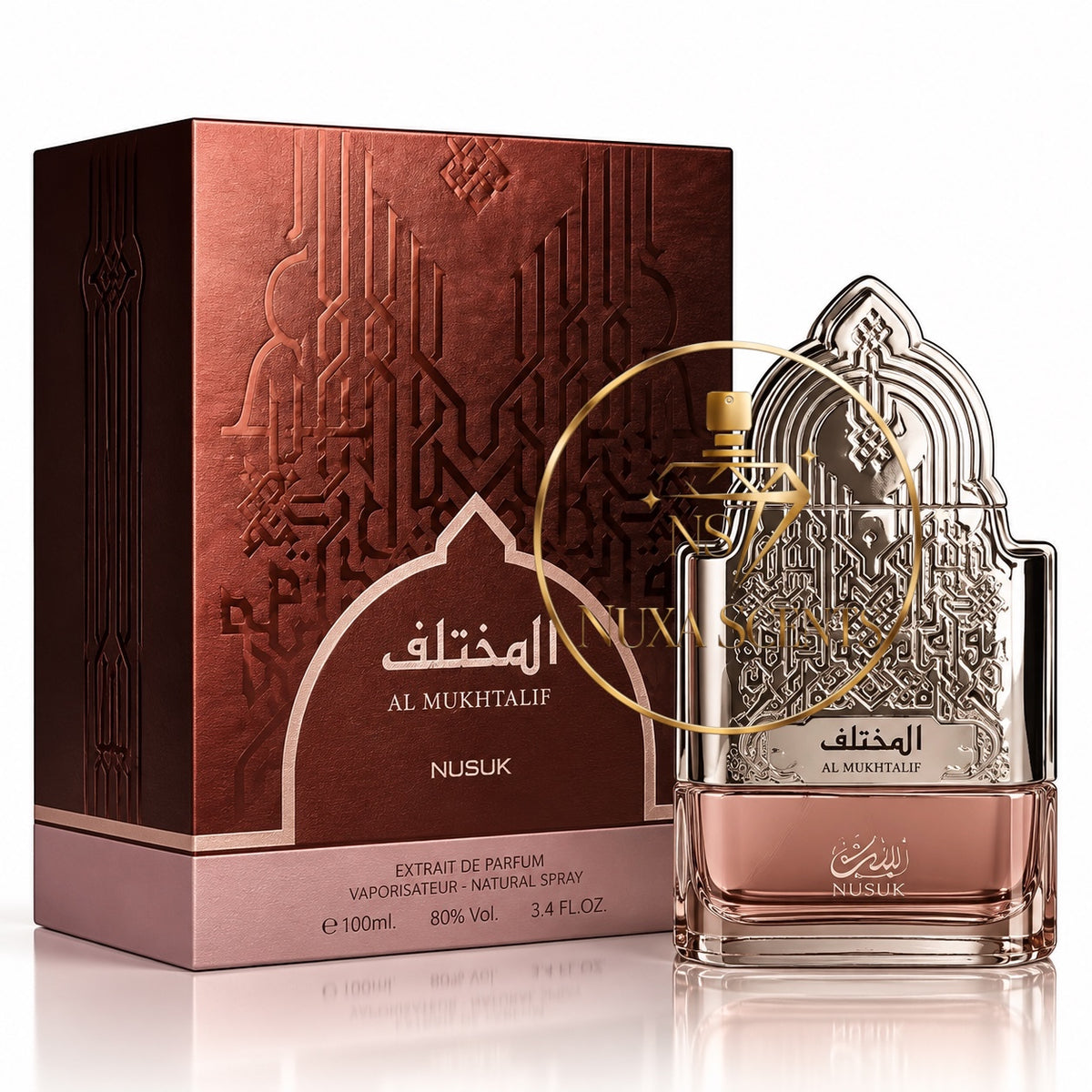 Al Mukhtalif Extrait de Parfum 100ml by NUSUK, featuring an ornate rose-gold perfume bottle with intricate Arabic-inspired engravings and soft pink fragrance, displayed beside its embossed burgundy and rose-gold packaging on a clean white studio background.