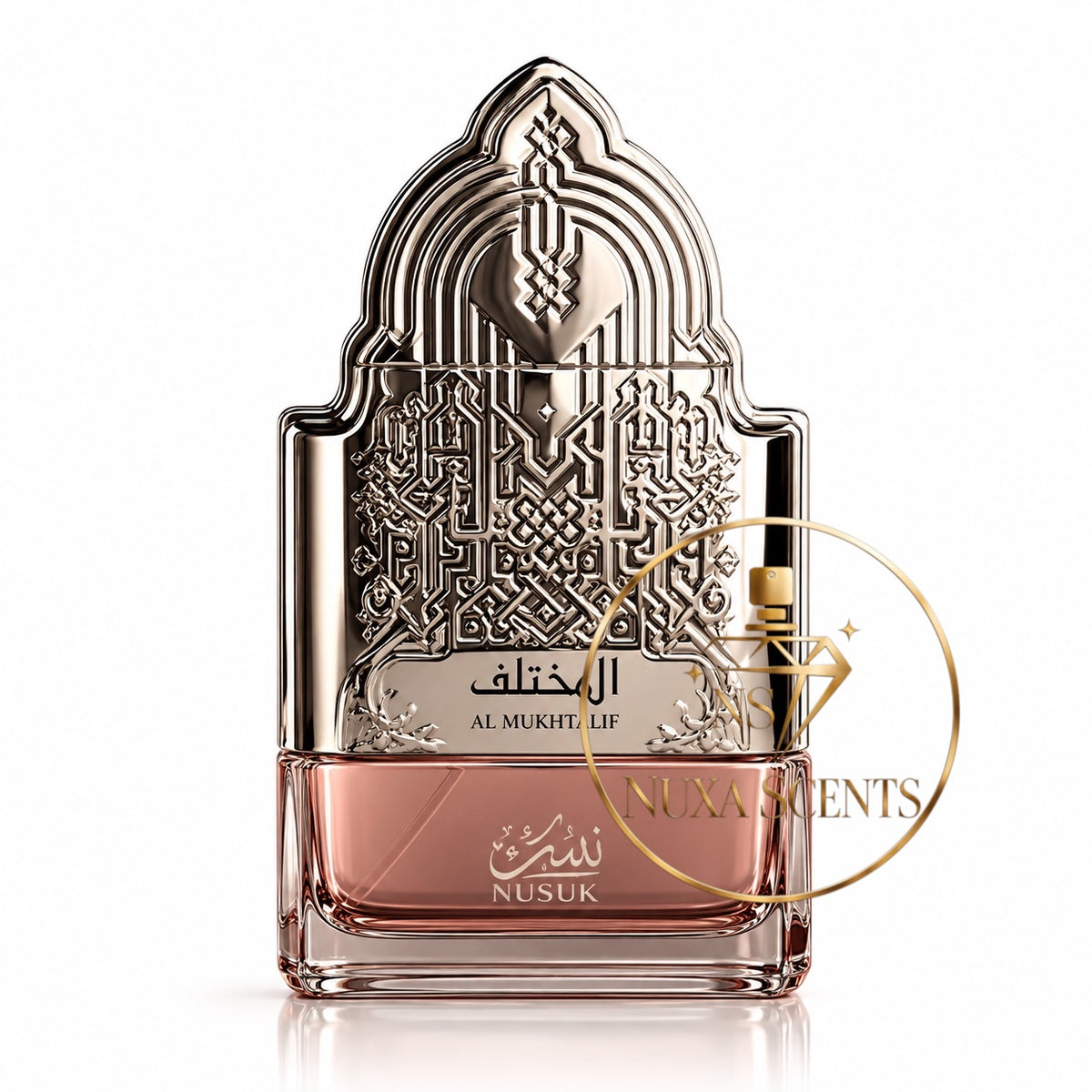 Al Mukhtalif Extrait de Parfum by NUSUK, featuring an elegant rose-gold metallic perfume bottle with intricate Arabic-inspired engravings, an ornate arch-shaped cap, and a transparent glass base filled with soft pink fragrance, photographed against a clean white studio background.
