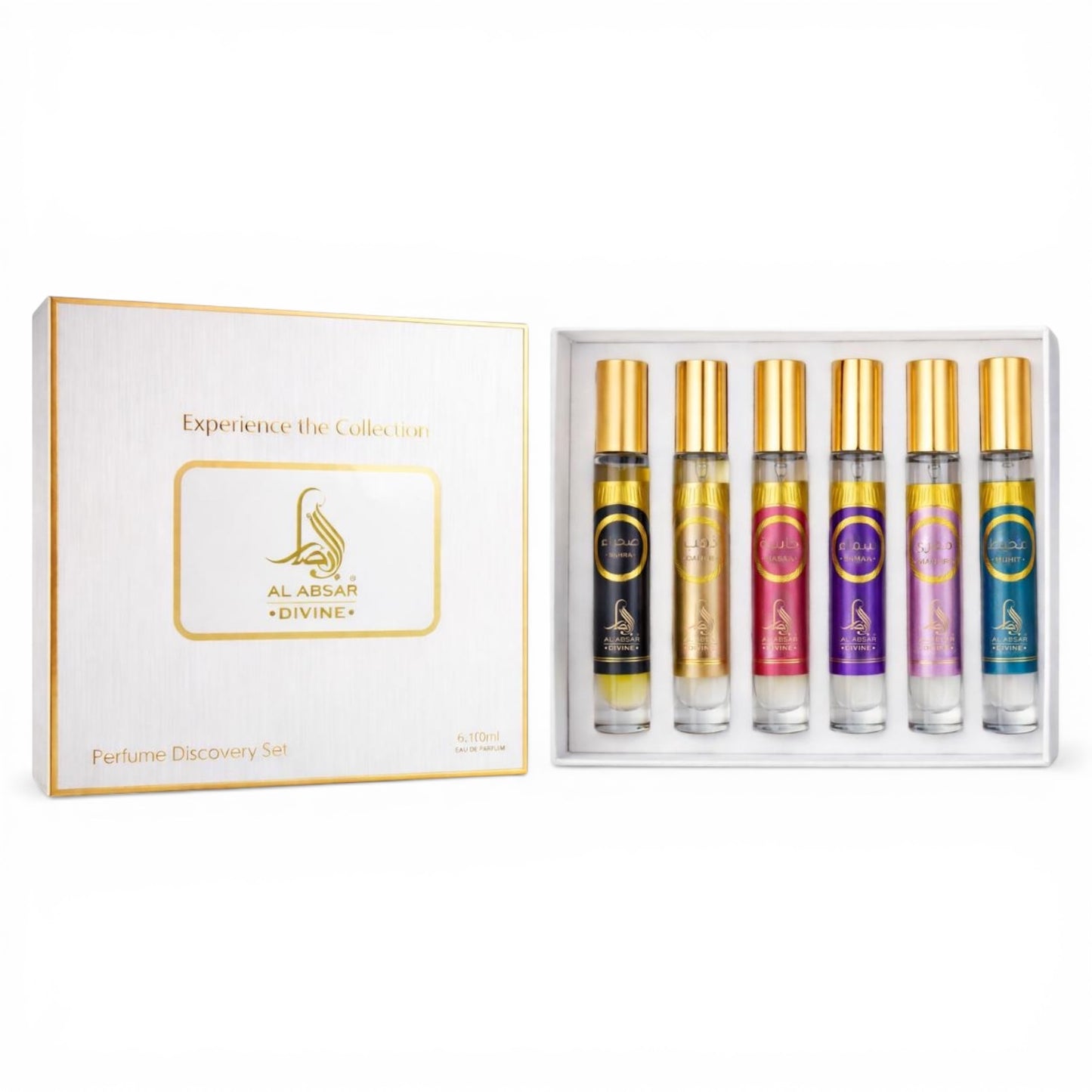 Set of Al Absher perfume bottles in a box on a white background