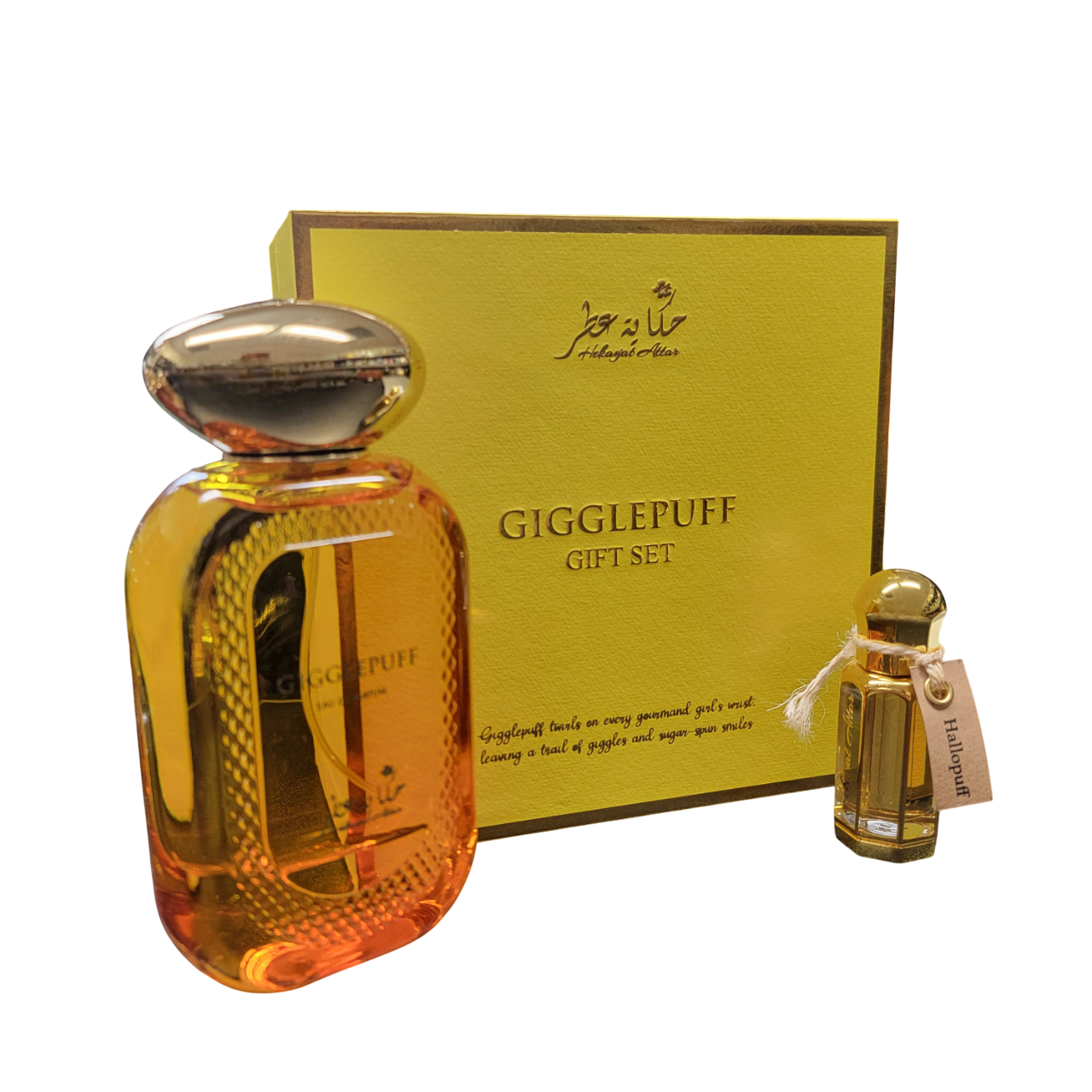 Gigglepuff perfume gift set with a large bottle and smaller one on a white background