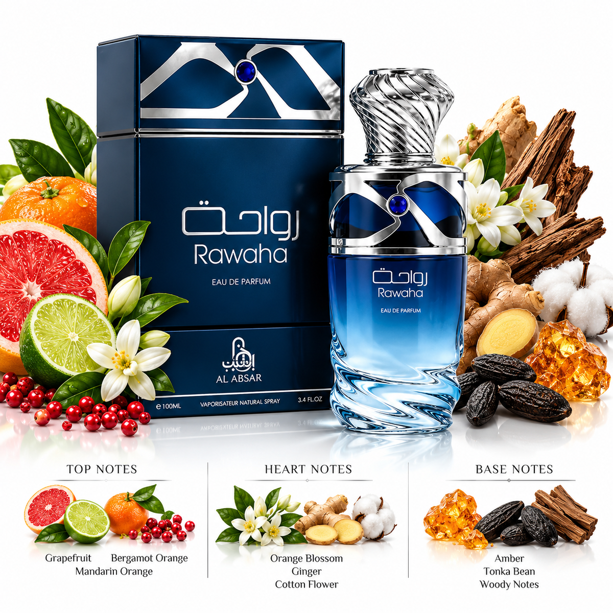 Rawaha Eau de Parfum by Al Absar