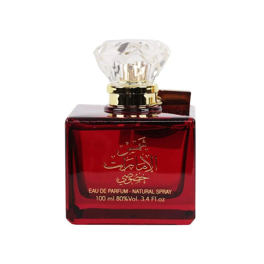 Shams Al Emarat Khususi EDP 100mL - Ard Al Zaafaran