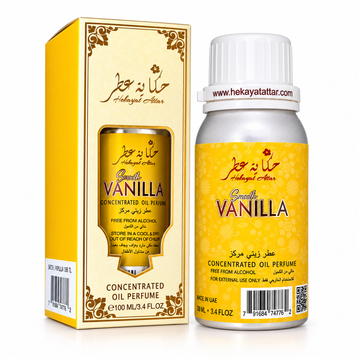 A bottle of Smooth Vanilla concentrated oil perfume next to its yellow packaging box, featuring Arabic and English text and a white cap.