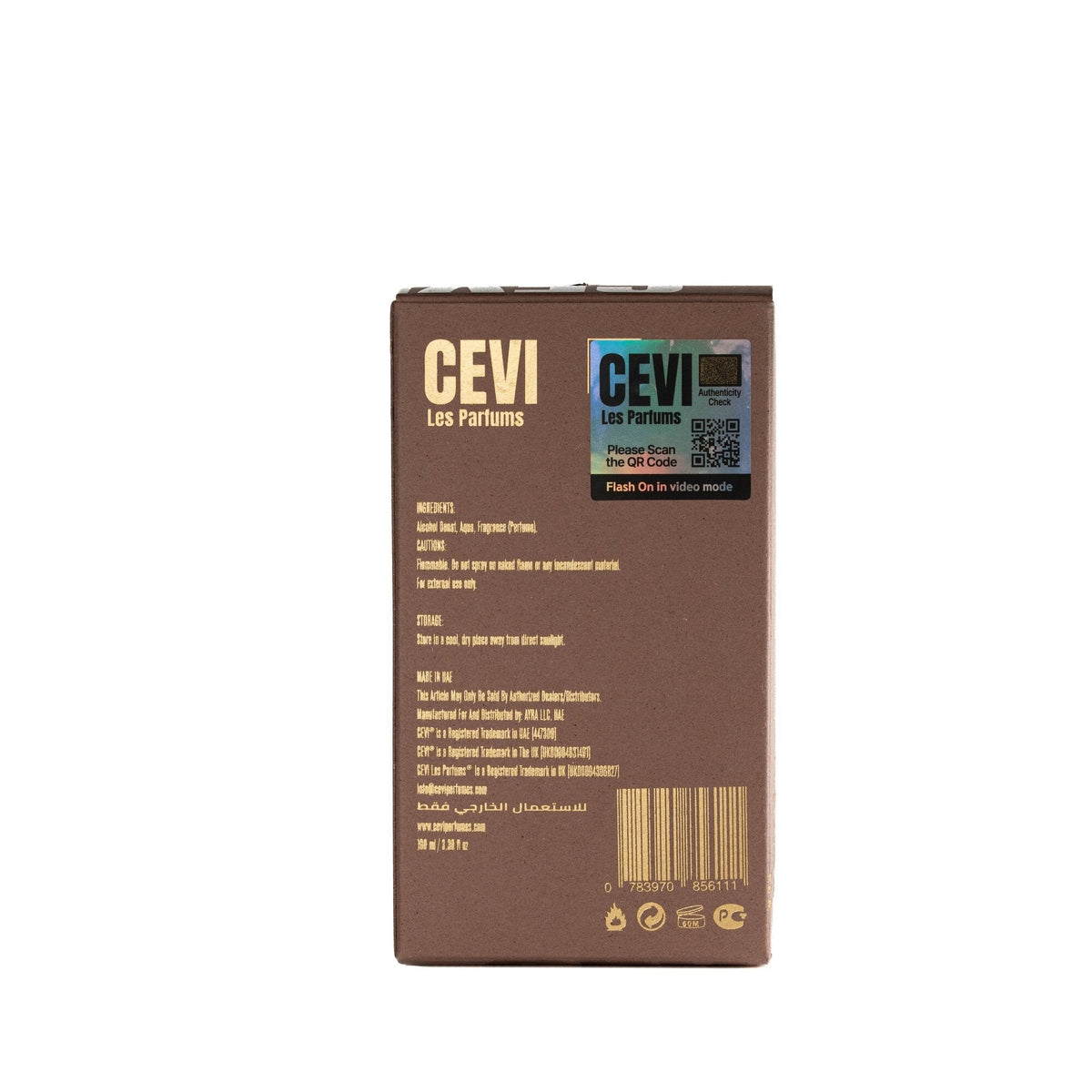 Back of the nude Cevi X Najwa Bloom perfume box showing gold-printed ingredients, cautions, storage and made in UAE details, a CEVI authenticity hologram sticker with QR code and the barcode