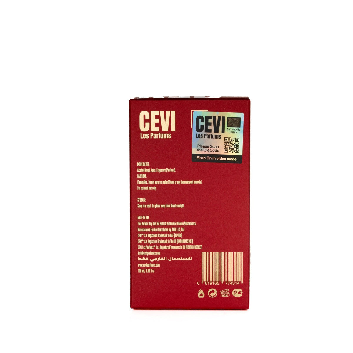 Back of the Cevi X Najwa Seduction red box showing ingredients, cautions, authenticity QR code and barcode