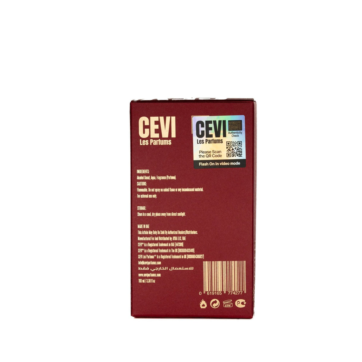 Back of the red Cevi X Seraphia perfume box showing gold-printed ingredients, cautions, storage and made in UAE details, a CEVI authenticity hologram sticker with QR code and the barcode