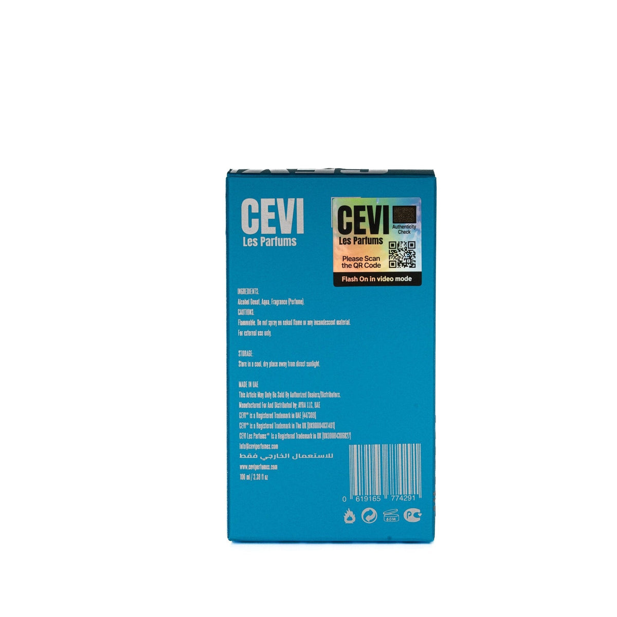 Back of the Cevi X Subzero box showing ingredients, cautions, authenticity QR code and barcode