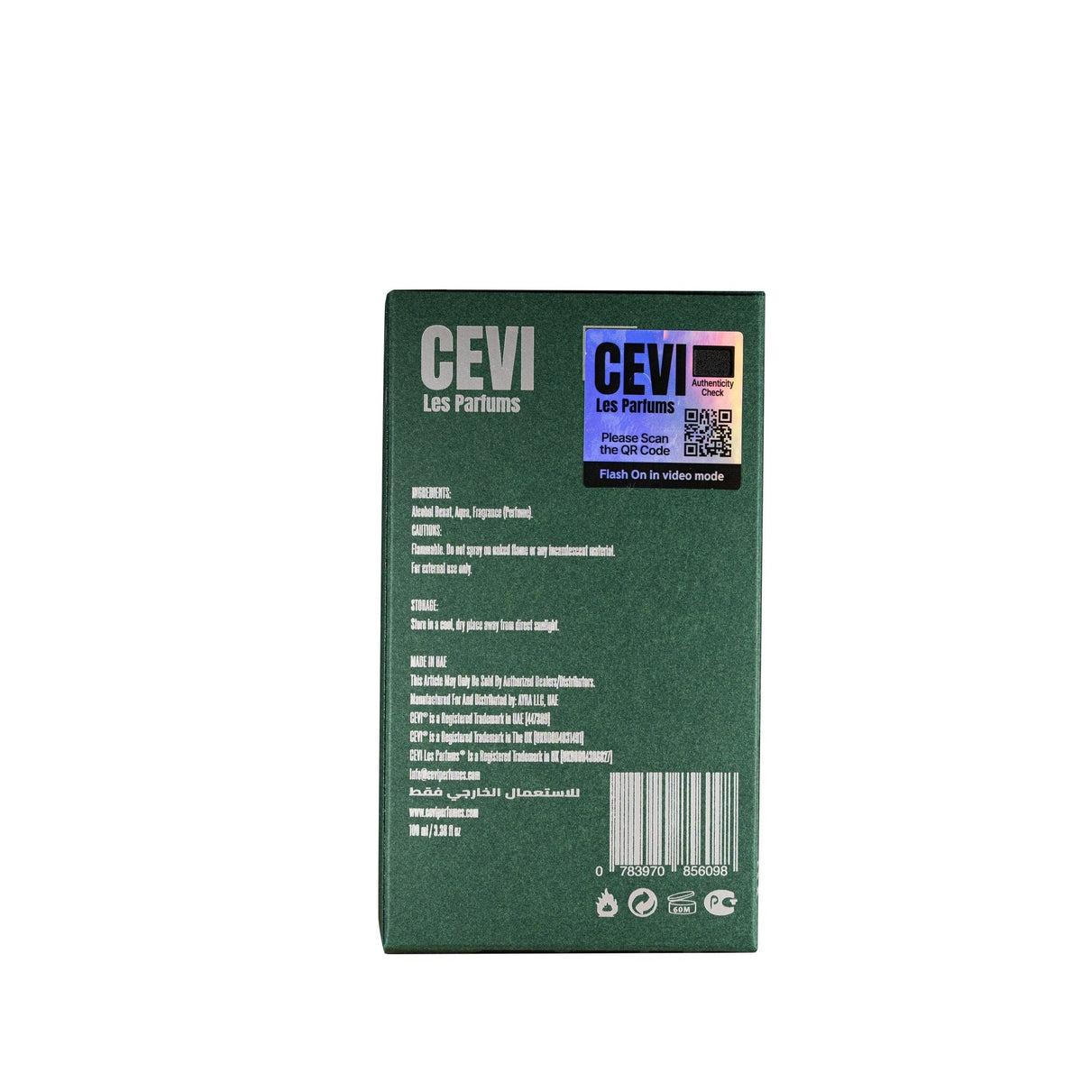 Back of the Cevi X Veredian green box showing ingredients, cautions, authenticity QR code and barcode