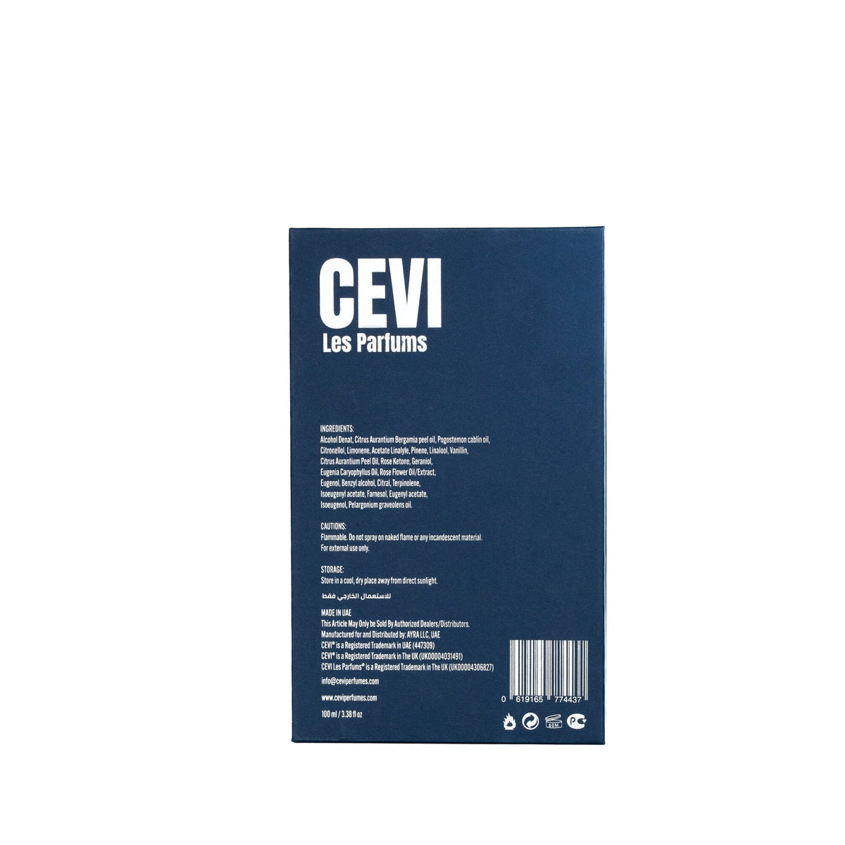 Back of the Cypher Blue by Cevi Les Parfums box showing ingredients list, cautions and barcode