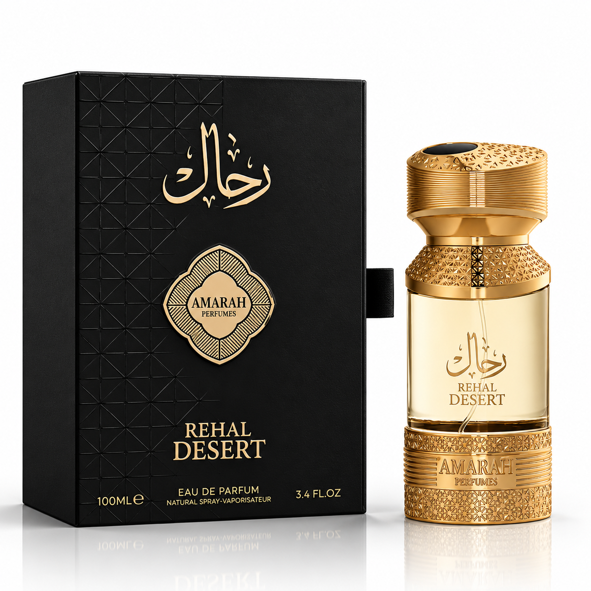 A 100ml bottle of Amarah Perfumes Rehal Desert Eau de Parfum next to its black packaging box with gold lettering, on a reflective white surface.