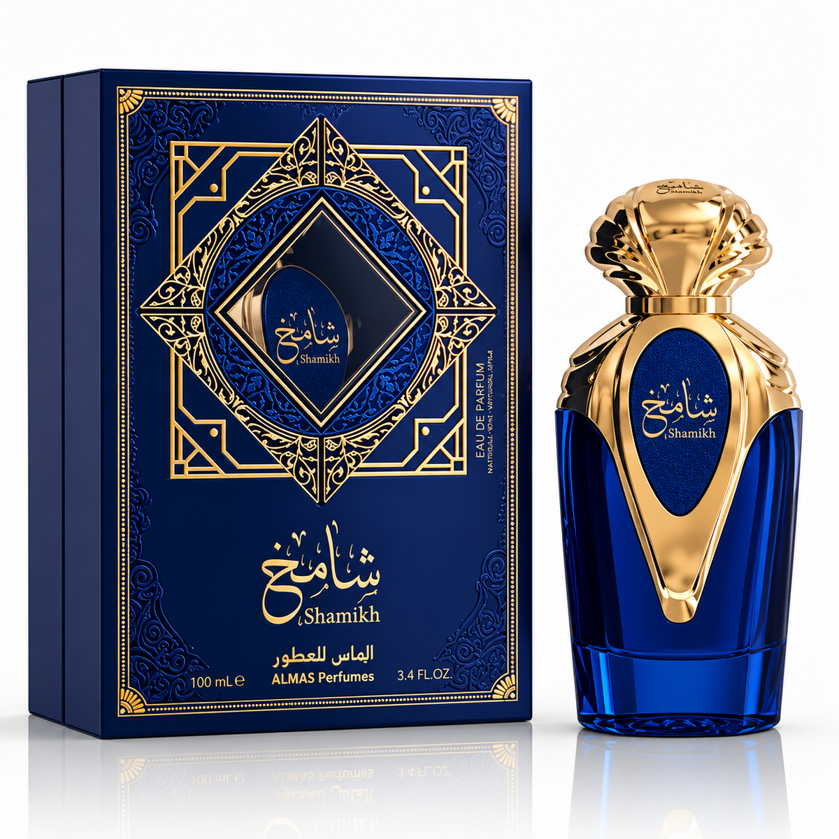 Almaj Perfumes Shamikh cologne bottle and its ornate blue and gold packaging box, displayed on a clean white background with a subtle reflection.