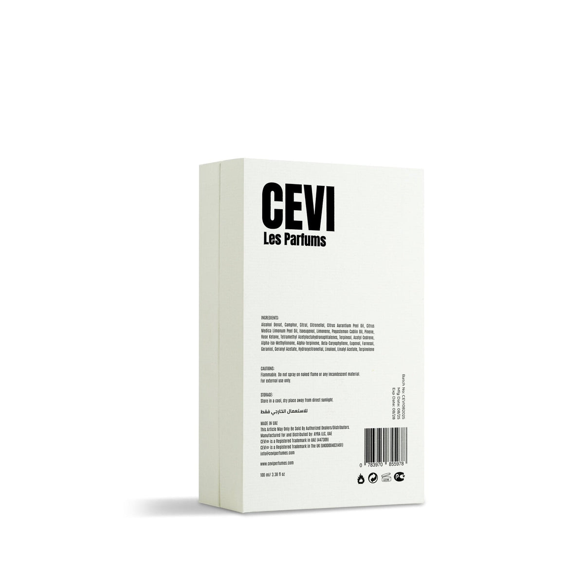 Back of the Sovrin Cevi Les Parfums perfume box showing ingredients list and barcode | Nuxa Scents