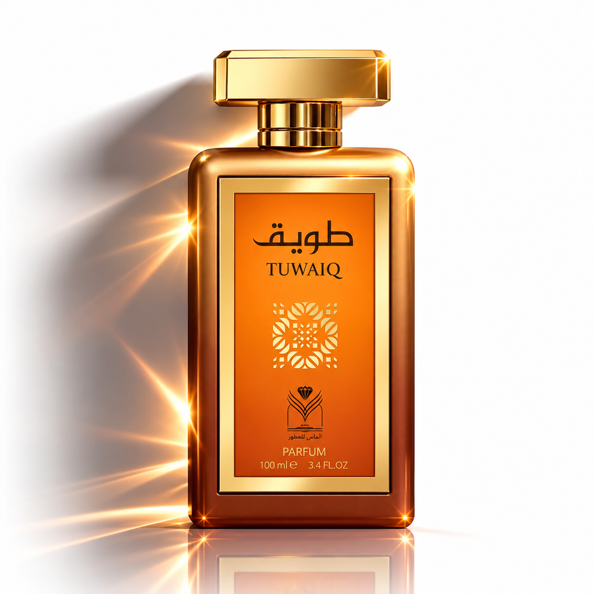 A rectangular perfume bottle with a metallic gold cap and a glowing orange label, featuring the brand name 'TUWAIQ' and Arabic text on a clean white background with dramatic light flares.